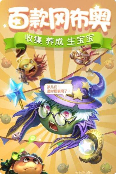 不思议迷宫新手教程