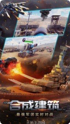 宇宙世界玩法解析