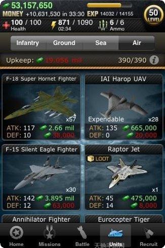 世界大战射击之战游戏下载