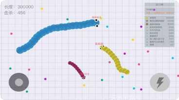 SnakeEater游戏攻略