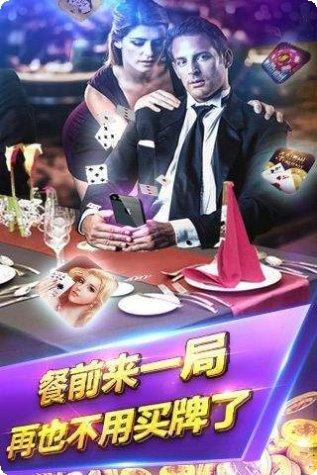 沪上娱乐最新版本