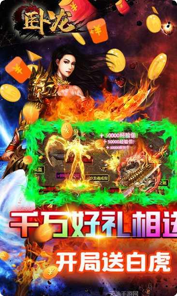 暗黑赚金版赚钱心得分享