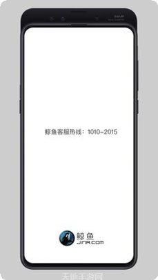 鲸鱼座T星未知起源游戏攻略