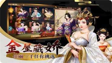 兴唐情缘BT共享充值版礼包