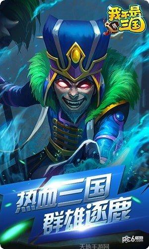 我不是渣男2剧情分析