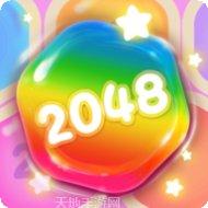 大富翁4Fun完美版攻略