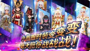 风之旅团BT送千元充值活动