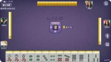 有糖果乐棋牌安卓版