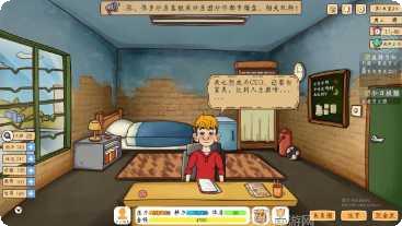 投资模拟器拼图玩法介绍