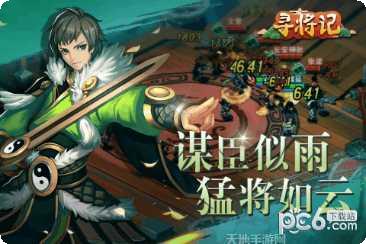 寻将记九游版礼包