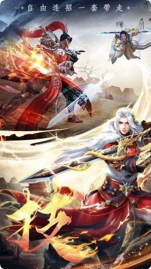 封神策哪吒传最新版本