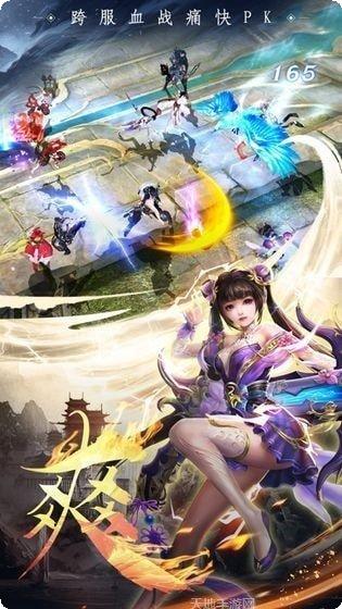 封神策哪吒传剧情解析