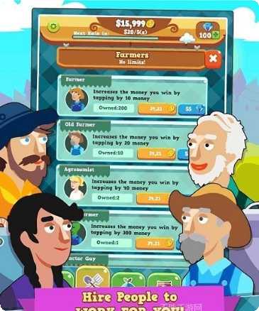 小小星球大碰撞游戏攻略