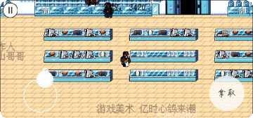 超级零元购兄弟游戏攻略