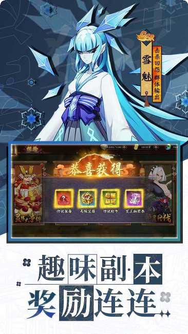 风车之家游戏攻略