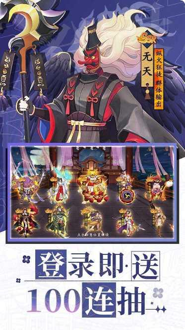 风车之家下载地址