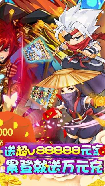 魔域迷宫下载
