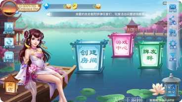 8239棋牌游戏