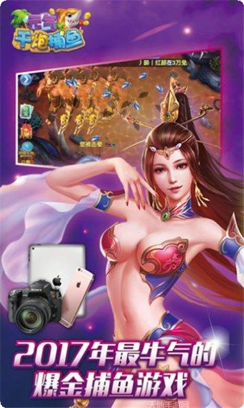 拉斯维加斯棋牌玩法介绍