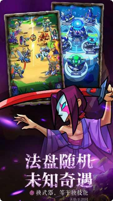 雷霆前线游戏玩法