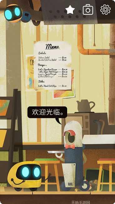 艾彼Abi玩法介绍