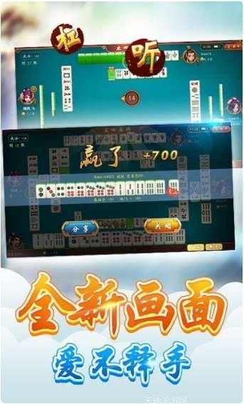 1658棋牌下载地址
