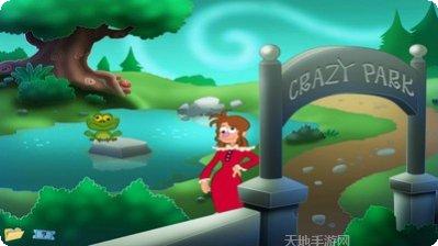 疯狂的宝宝隐藏关卡