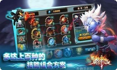 魔兽之歌角色培养