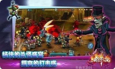 魔兽之歌装备获取