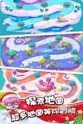 泡泡精灵传奇2游戏攻略