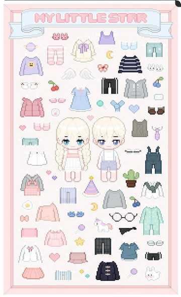 我的明星男友恋爱模拟