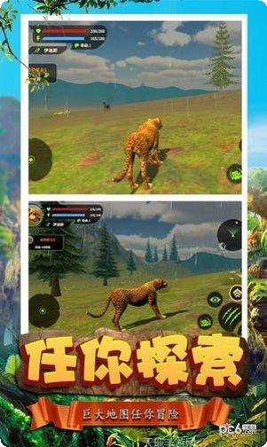 模拟猎鹿人2017游戏玩法