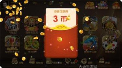圣豪娱乐玩家社区
