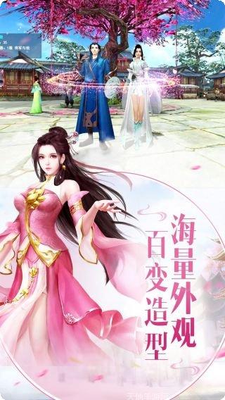 雪刀群侠传BTGM全免无限充值版