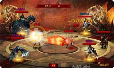 魔龙觉醒角色推荐