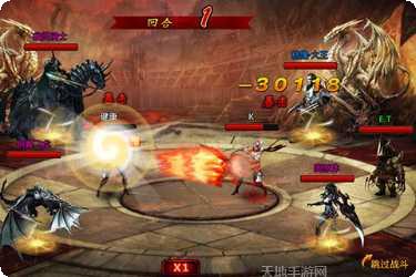 魔龙觉醒战斗技巧