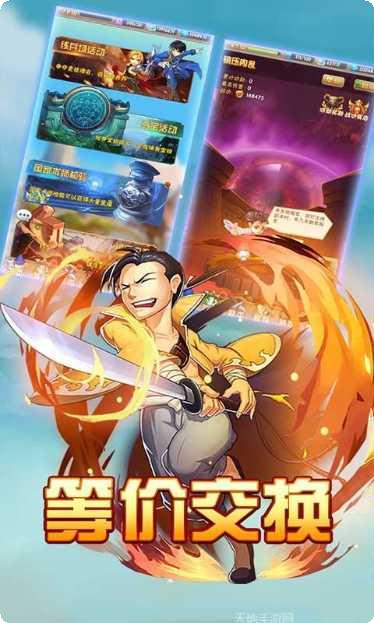 钢之心觉醒BT最强阵容搭配