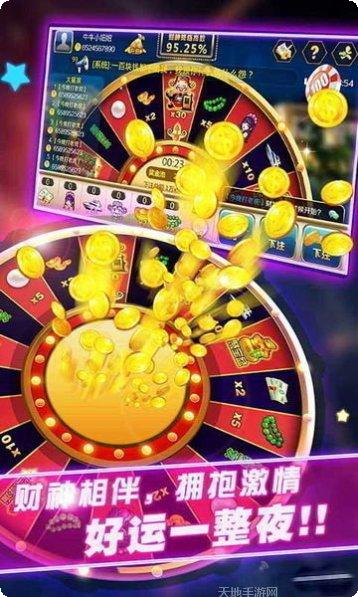 超级棋牌最新版本