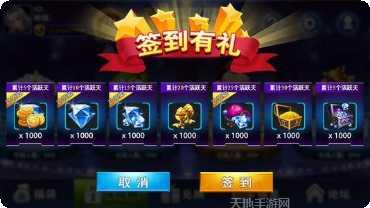 百家棋牌玩法介绍