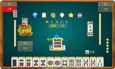 懒人麻将玩法
