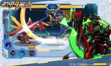 机甲斗兽场2攻略大全