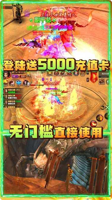 战殇BTGM商店版最新版本