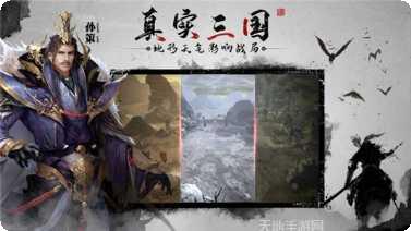 狼烟四起玩家社区