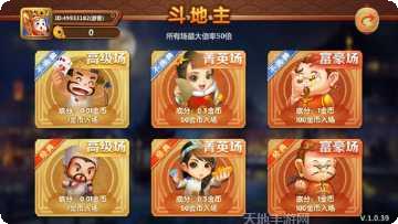 十三第棋牌苹果版