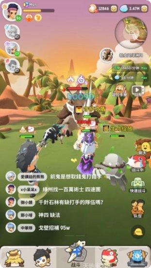 不休的乌拉拉先行服激活码