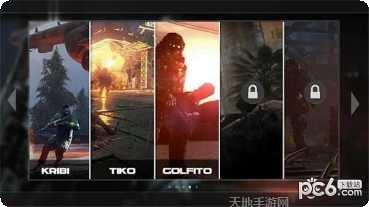 狙击任务战场生存技巧