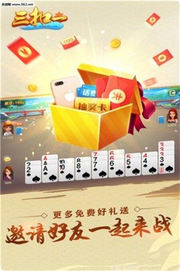 传世娱乐新手指南