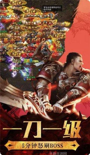 BT切割版游戏攻略