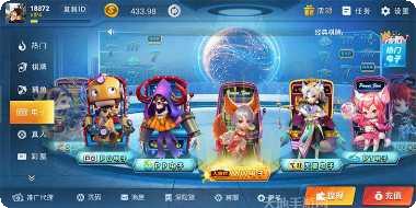 来一局棋牌规则