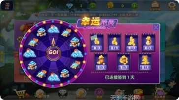 来一局棋牌攻略